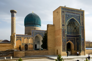 Samarkand