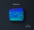 Nahimana - 30,01 cts - 28 x 28 x 6mm